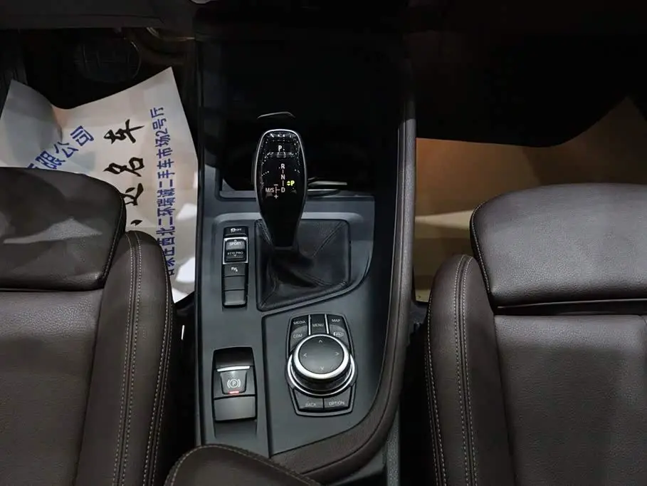 BMW X1 2022 — Фото 12/20