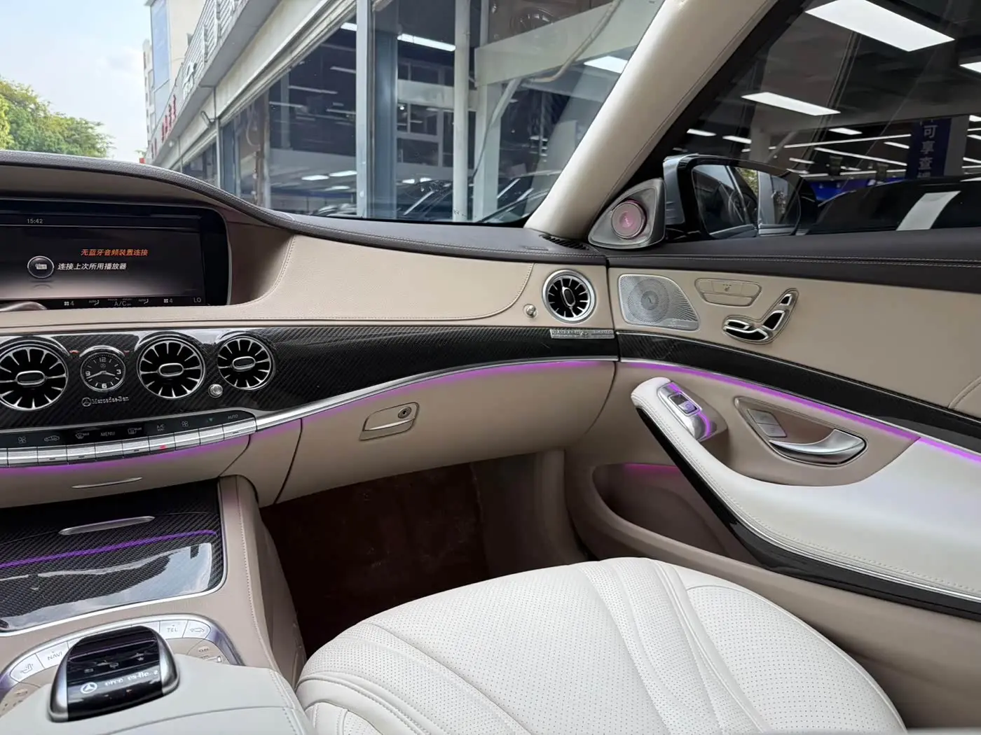 Mercedes-Benz S-Class 2015 — Photo 14/20