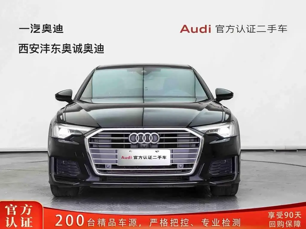 Audi A6L, 2019