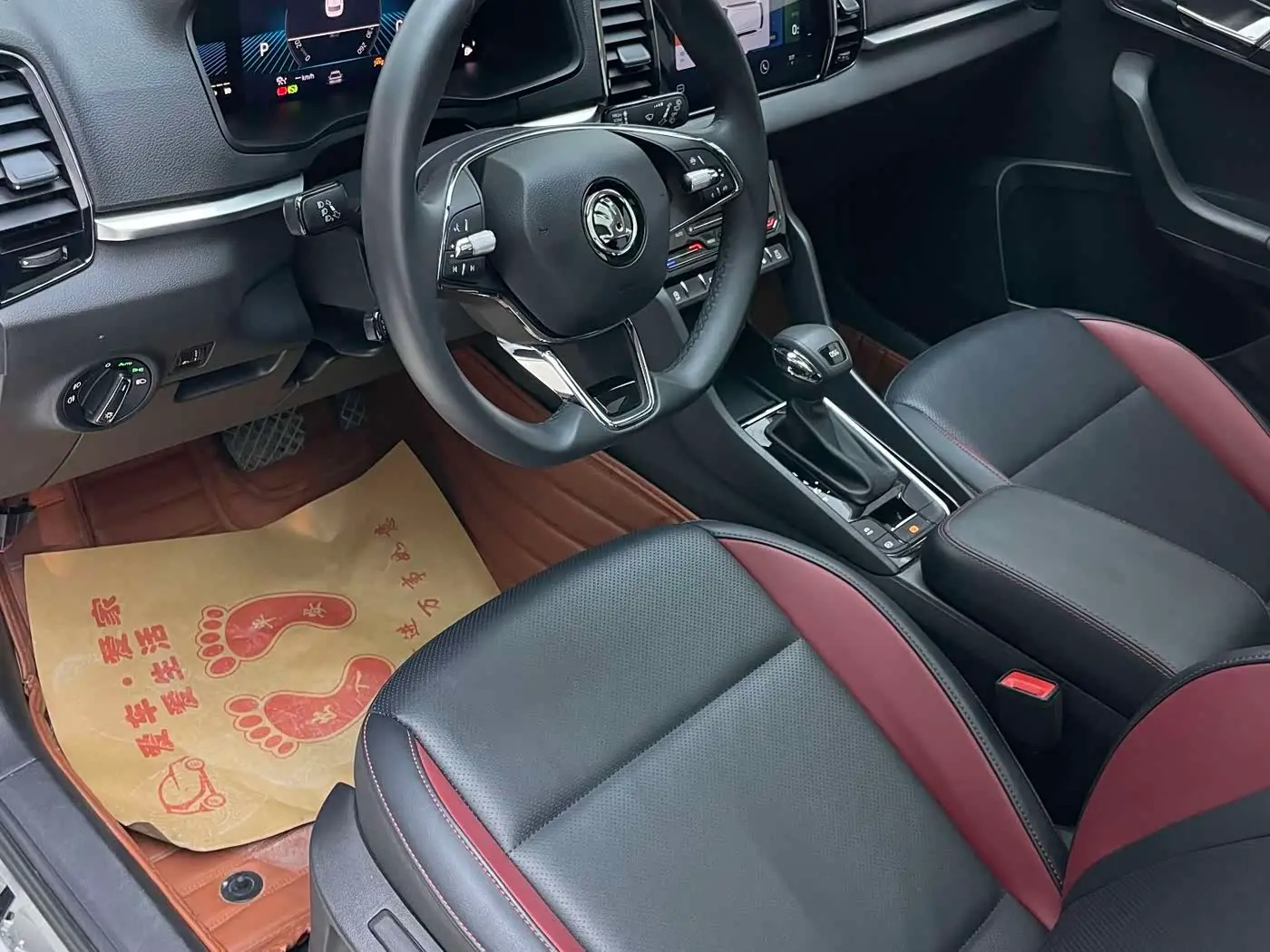 Škoda Karoq 2023 — Photo 20/20