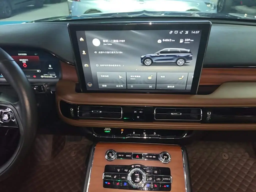 Lincoln Aviator 2020 — Фото 13/20