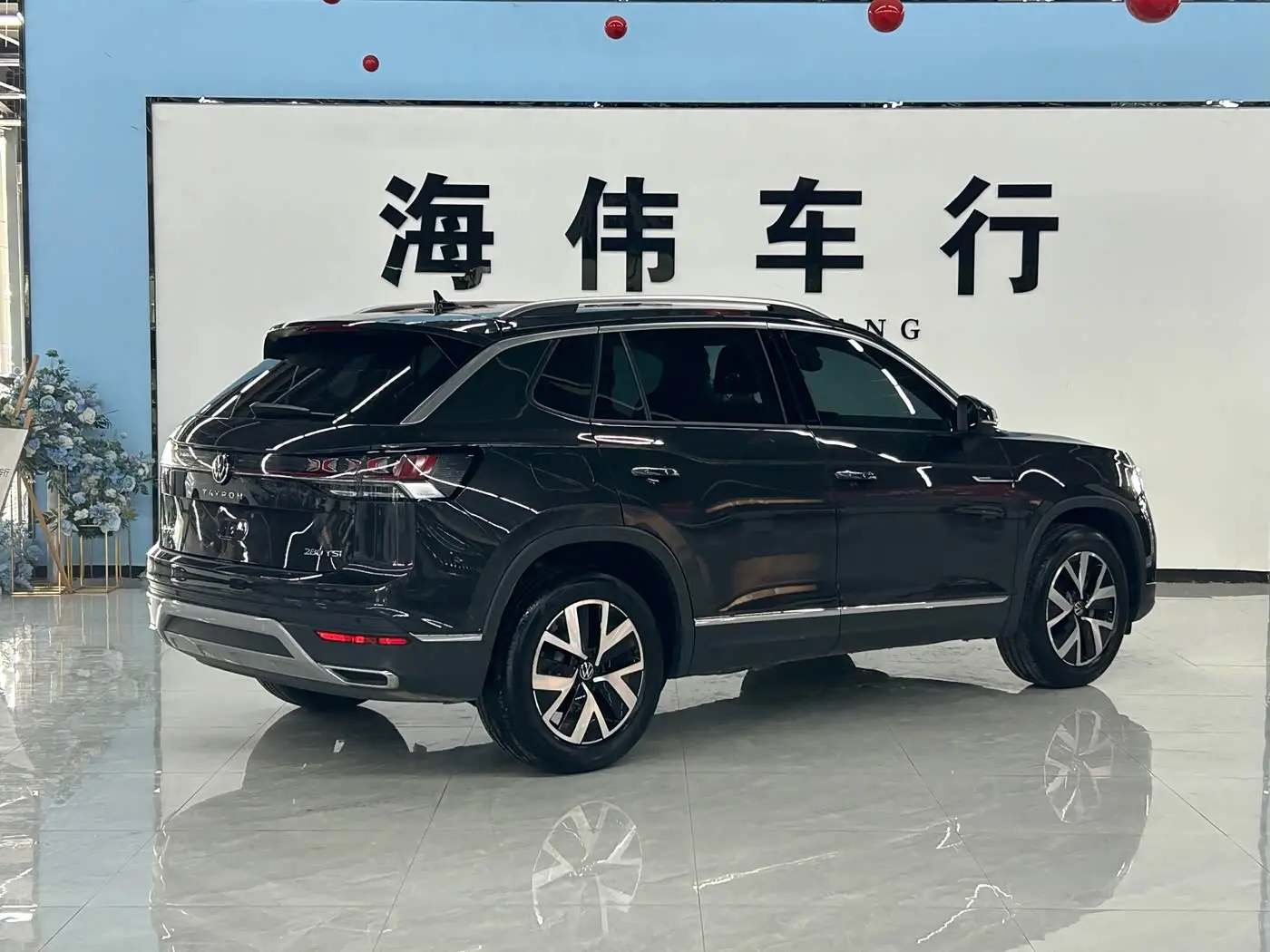 Volkswagen Tayron 2023 — Photo 13/15