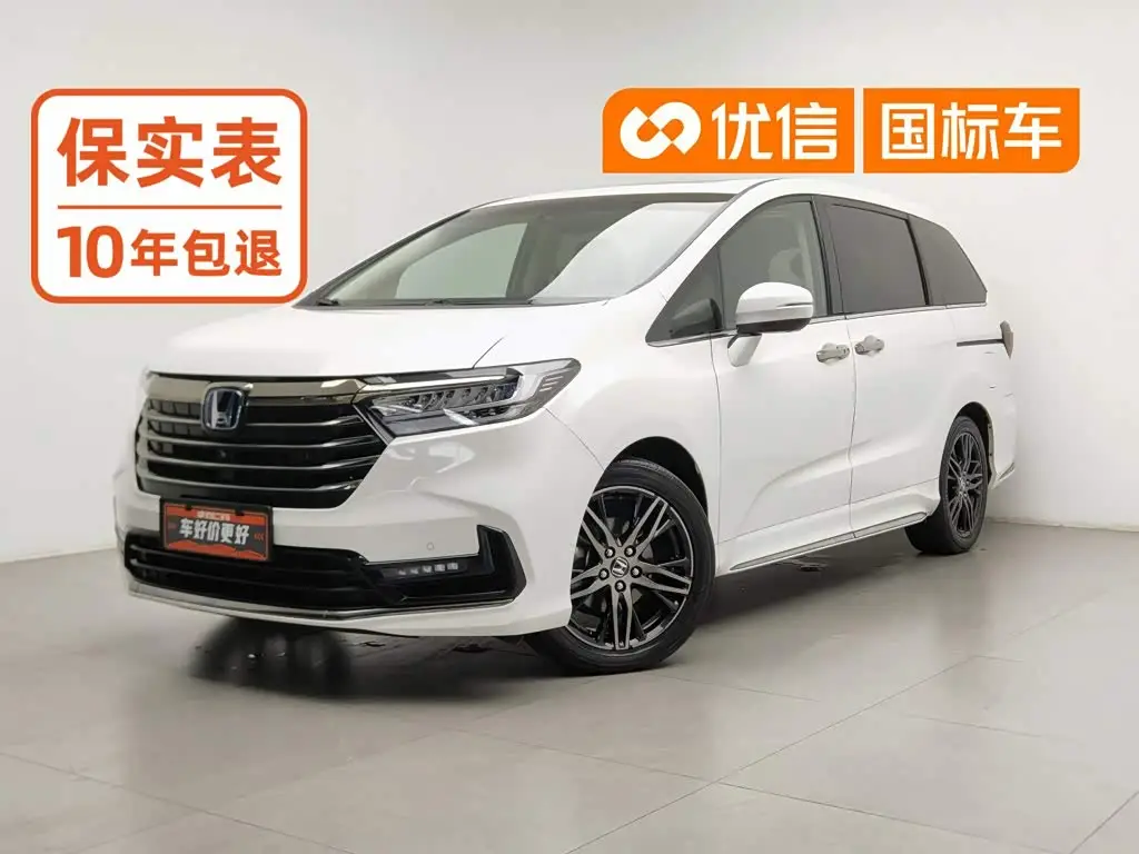 Honda Odyssey, 2022