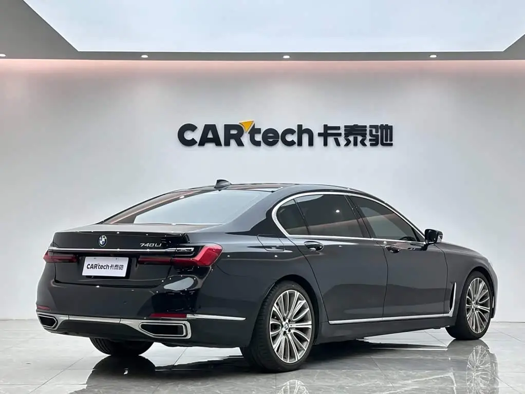 BMW 7 Series 2021 — Şəkil 5/20