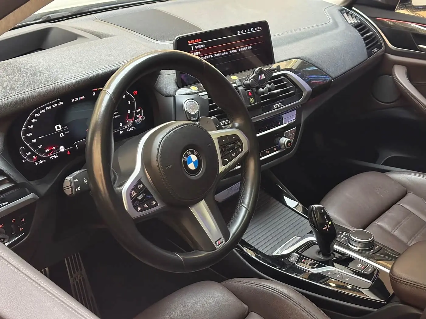 BMW X3 2020 — ფოტო 18/18