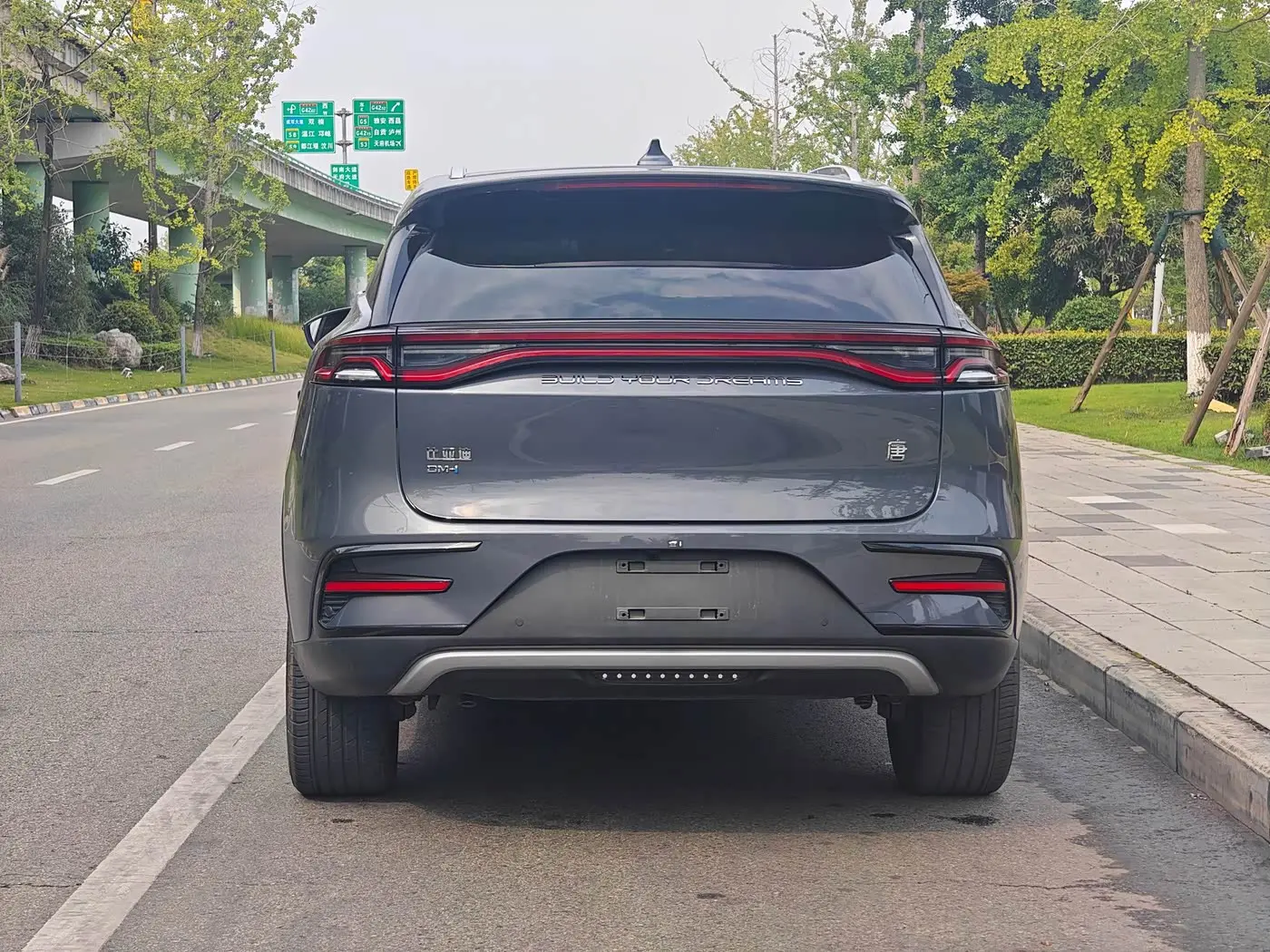 BYD Tang New Energy 2023 — Photo 7/16