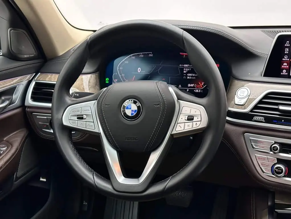 BMW 7 Series 2021 — Şəkil 12/20