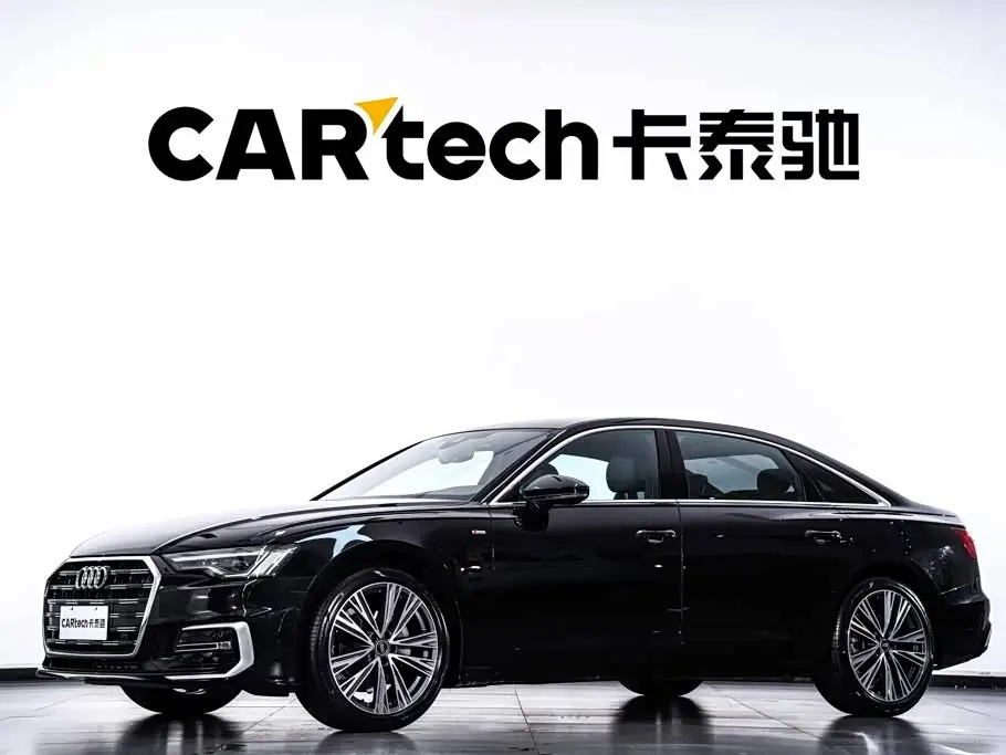 Audi A6L, 2023