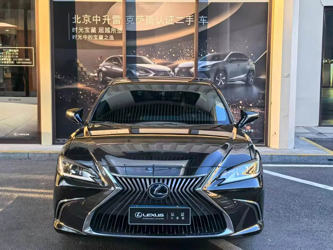 Lexus ES 2021 — ფოტო 14/20