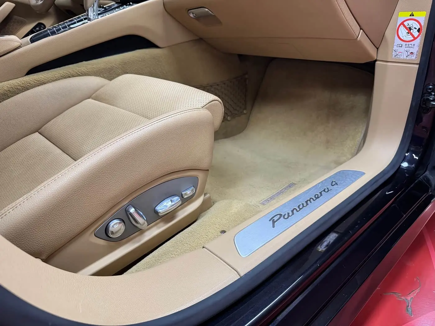 Porsche Panamera 2014 — Photo 16/20