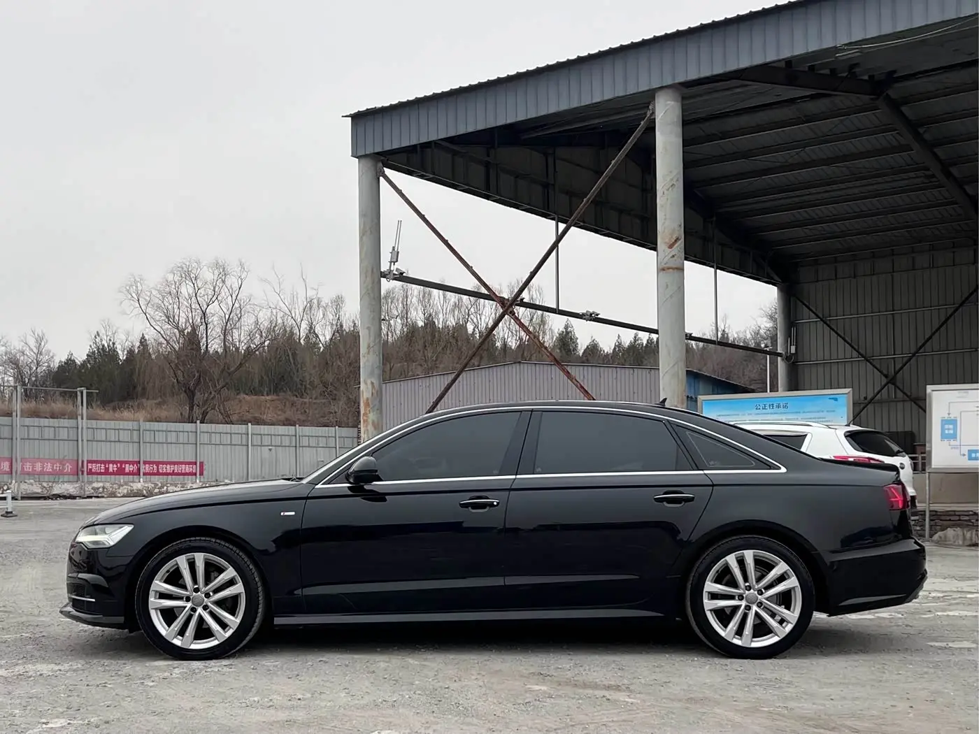 Audi A6L 2019 — Photo 7/12