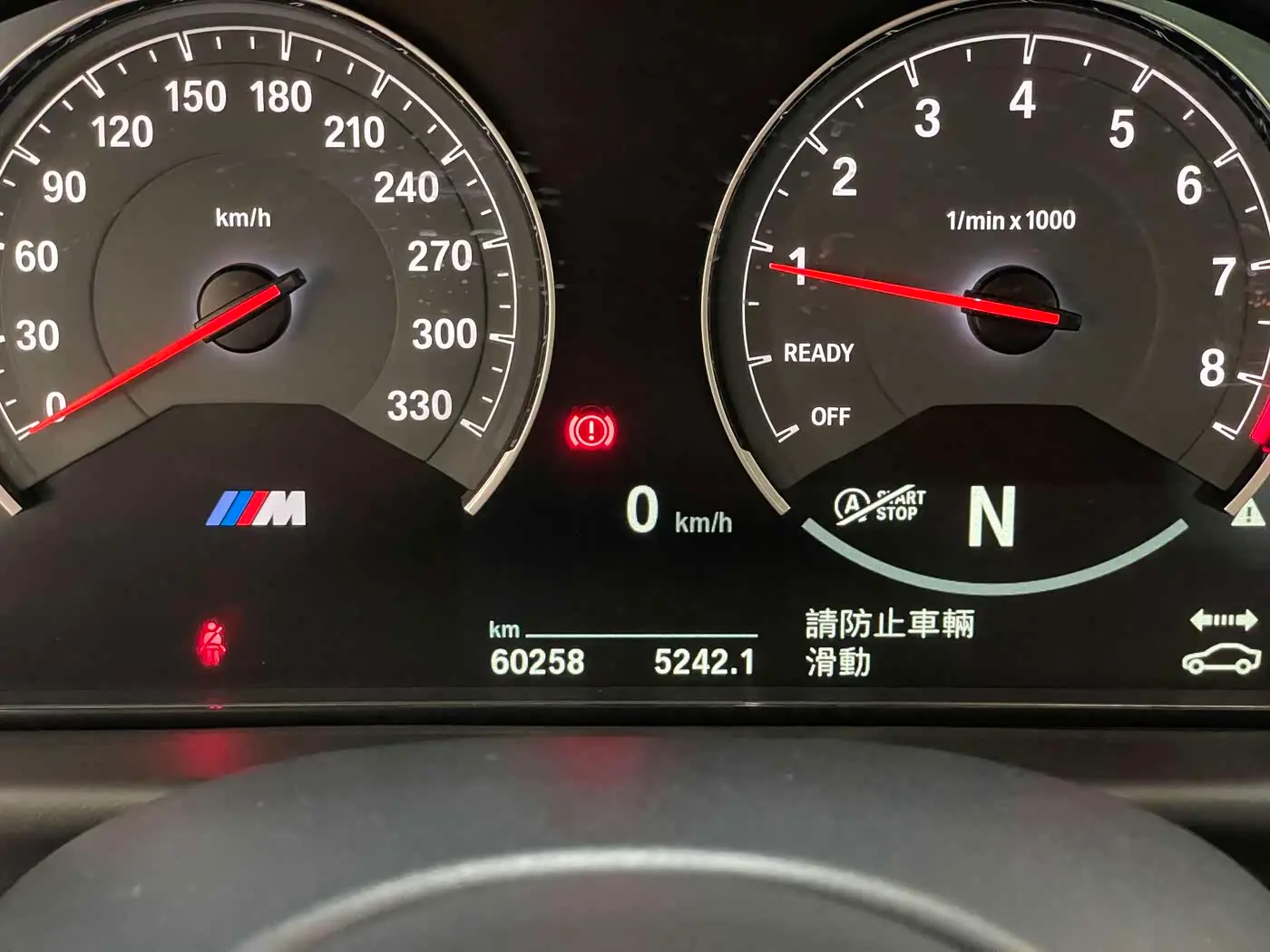 BMW M4 2020 — Фото 11/20