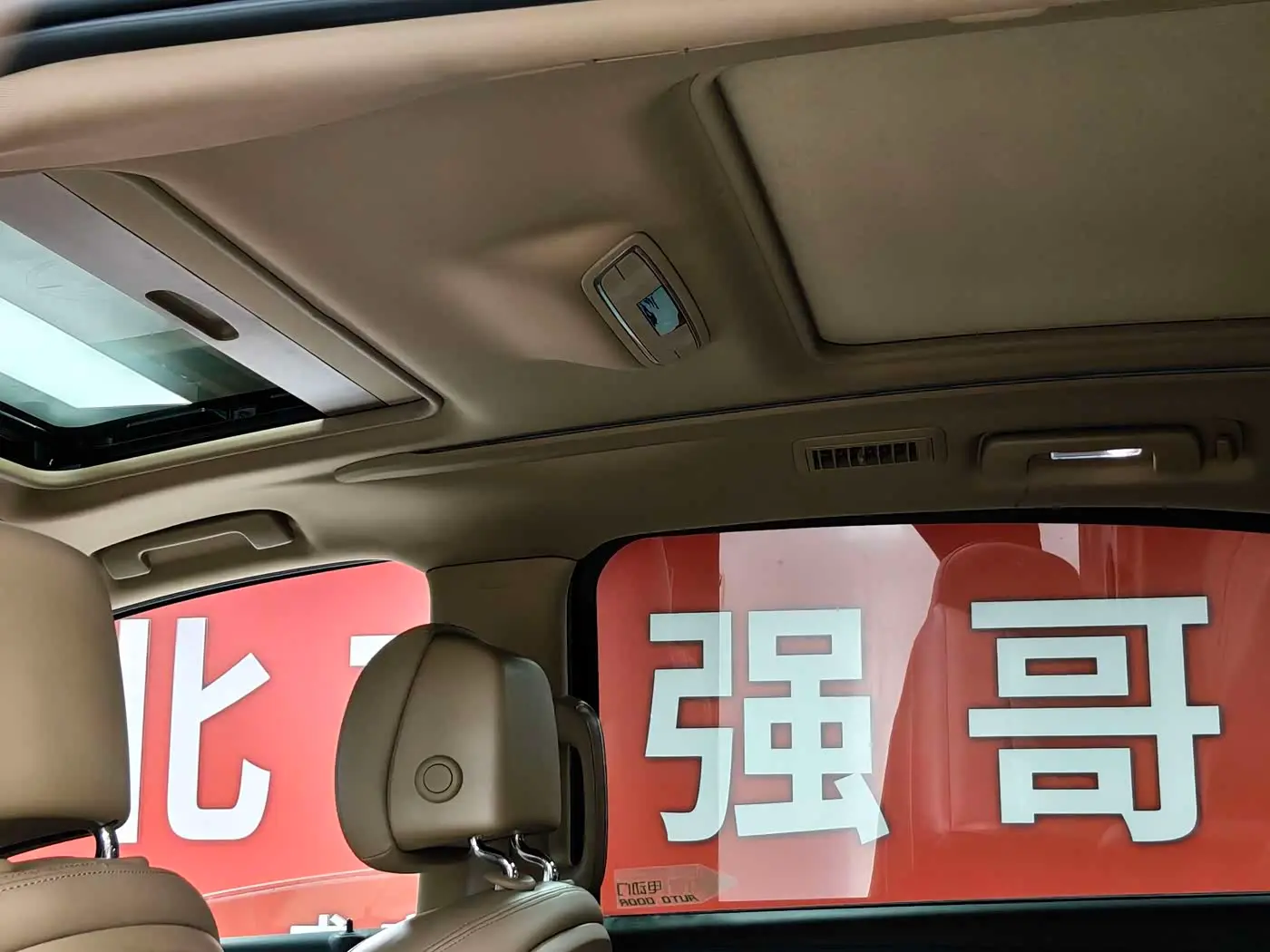 Buick GL8 2017 — Photo 16/17