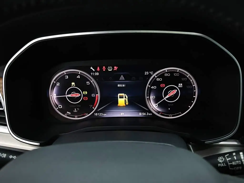 Hongqi HS7 2023 — Photo 11/19