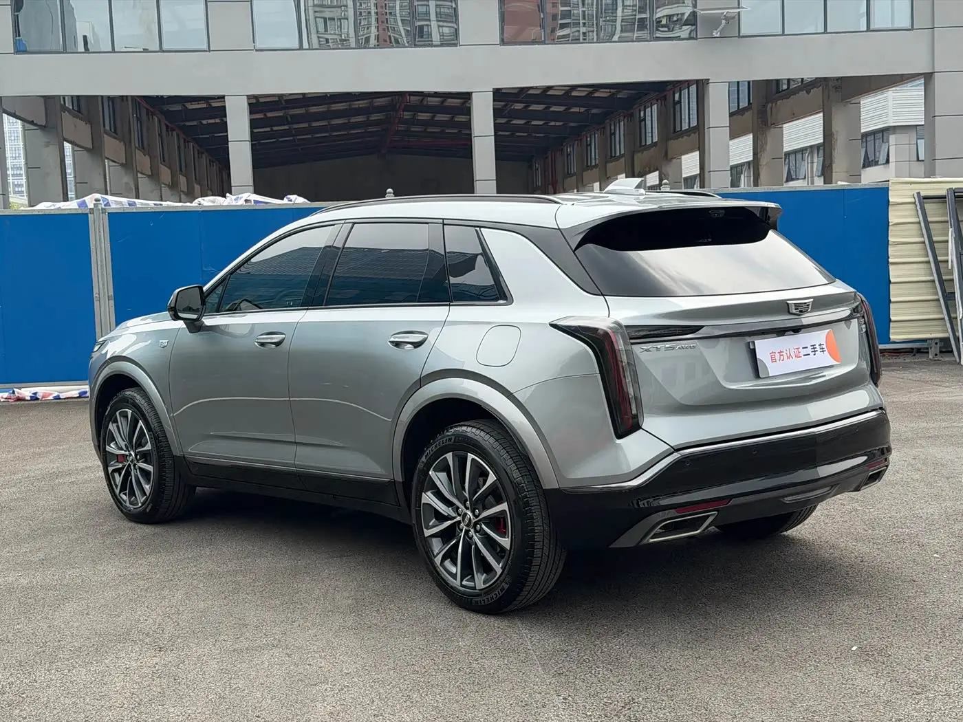 Cadillac XT5 2024 — Photo 12/14