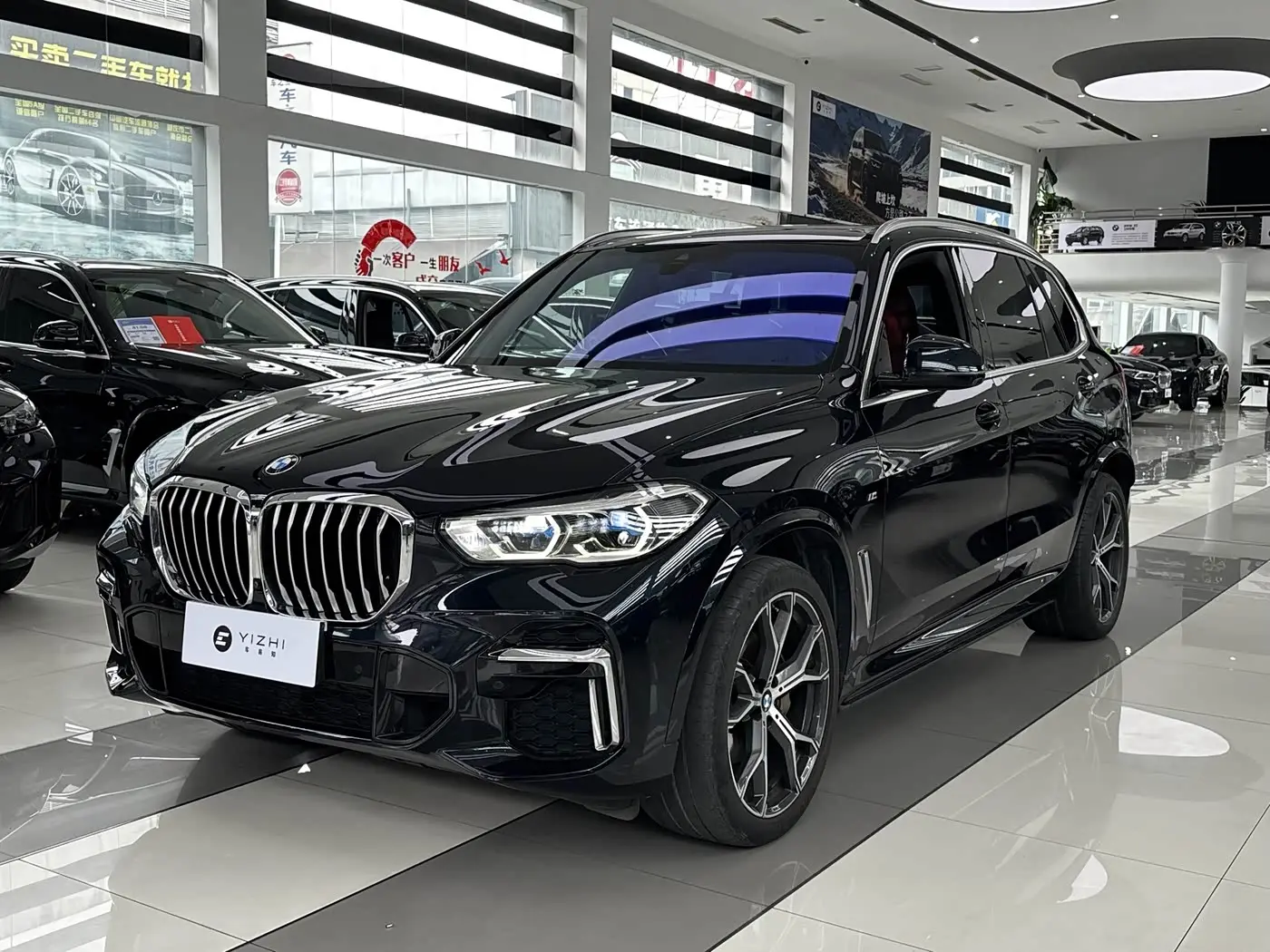 BMW X5 2022 — Photo 1/13