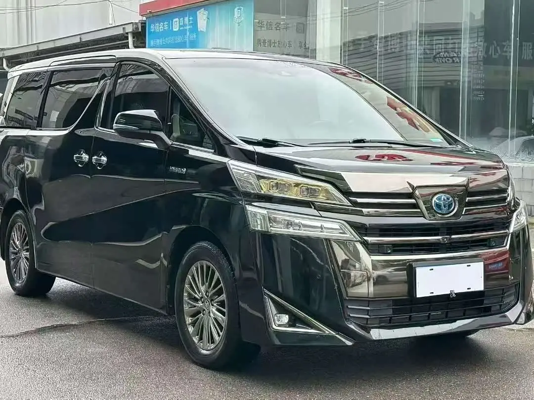 Toyota Vellfire 2021 — Photo 3/10