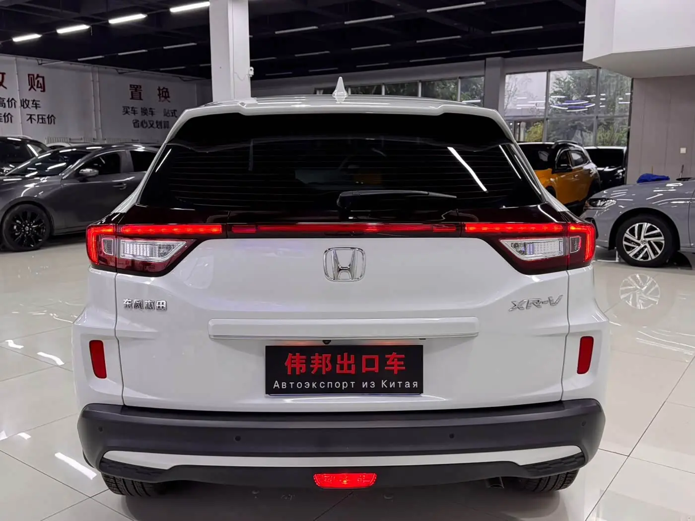 Honda XR-V 2022 — Şəkil 5/20