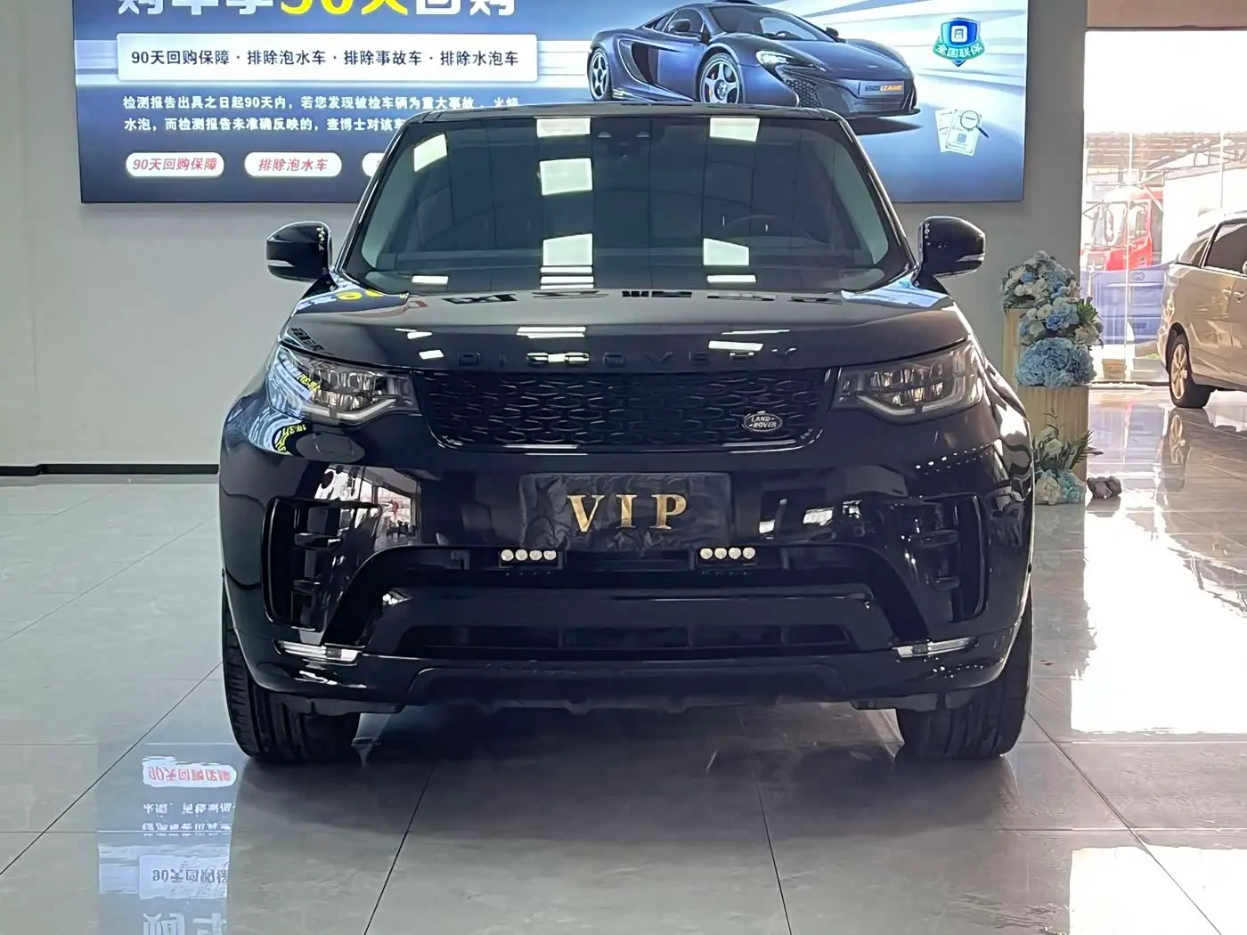 Land Rover Discovery 2020 — Фото 2/20