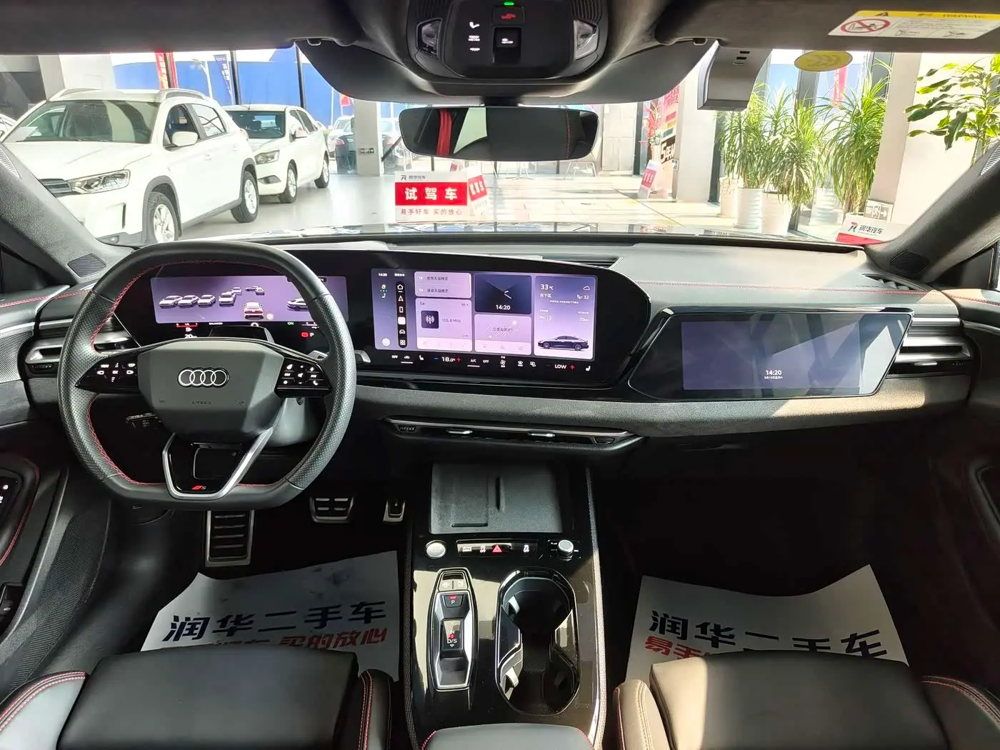Audi A5L Sportback 2025 — Photo 9/15