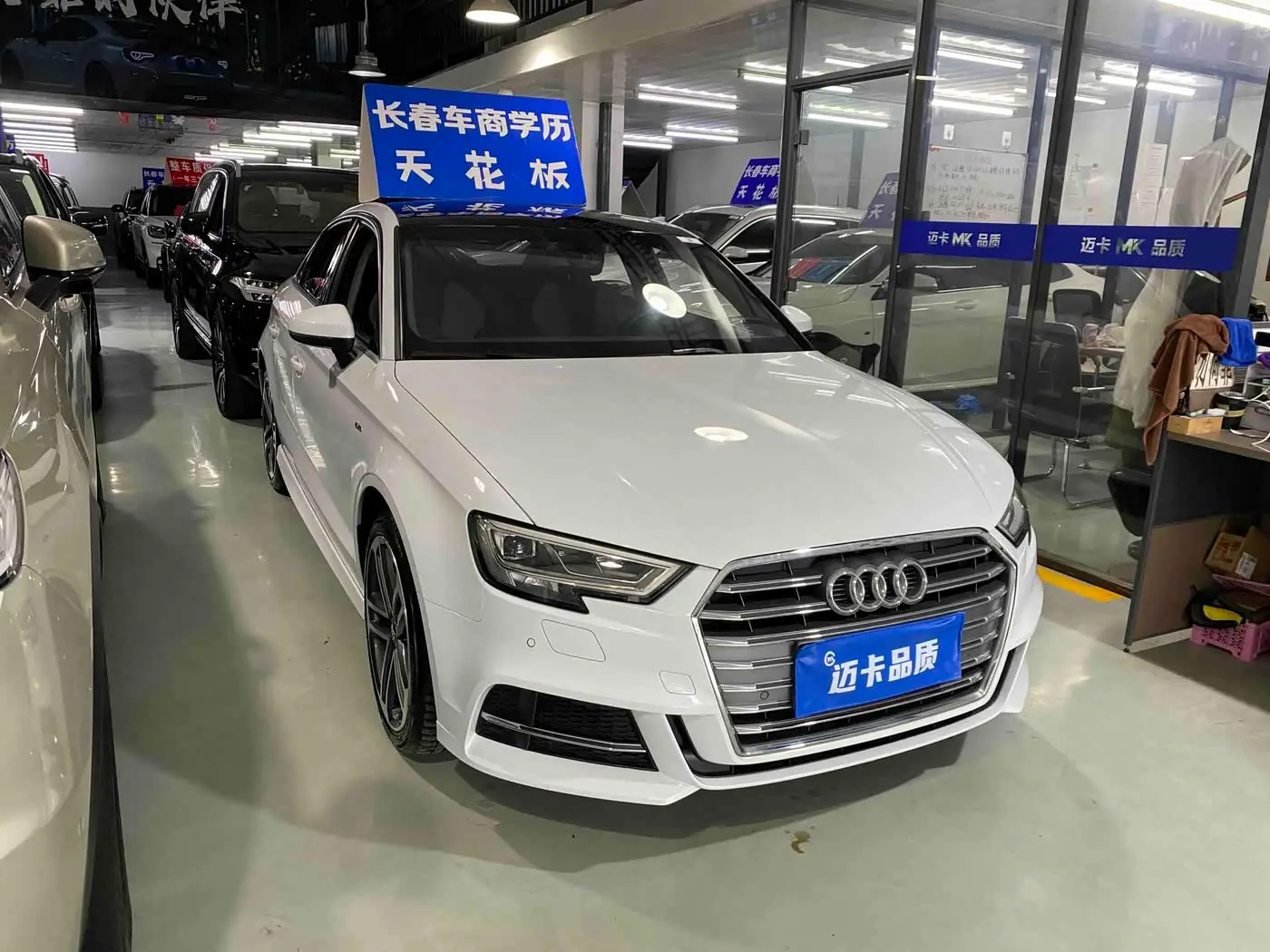 Audi A3 2020 — Photo 3/12