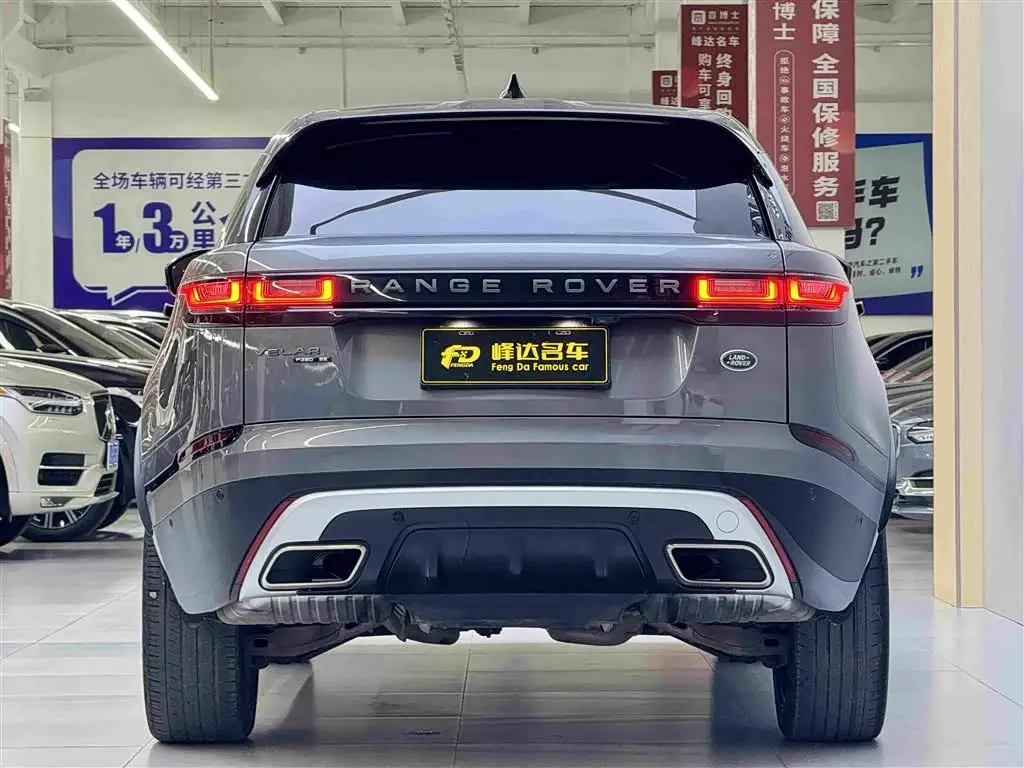 Land Rover Range Rover Velar 2017 — Фото 3/18