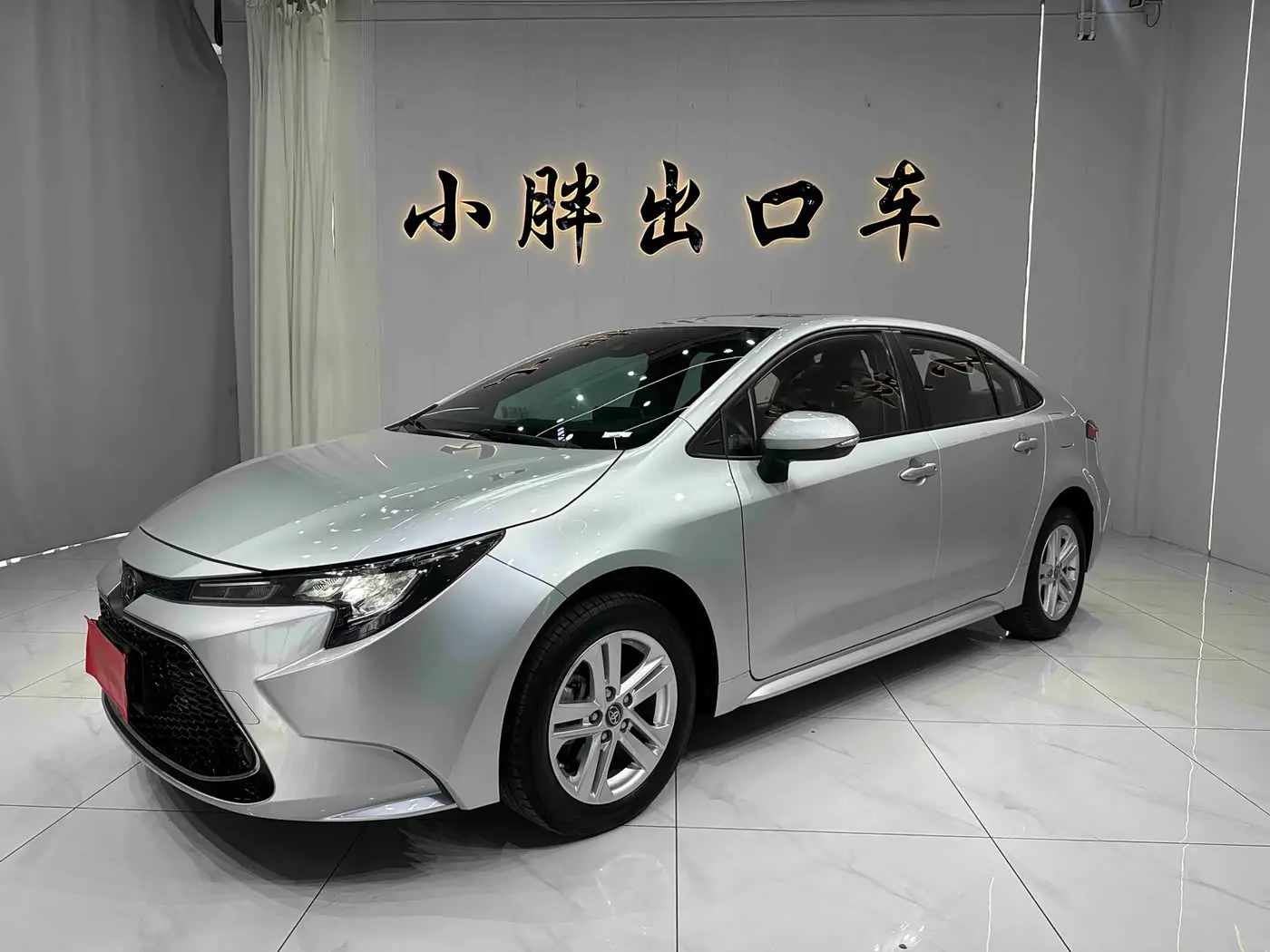 Toyota Levin 2022 — Photo 1/20