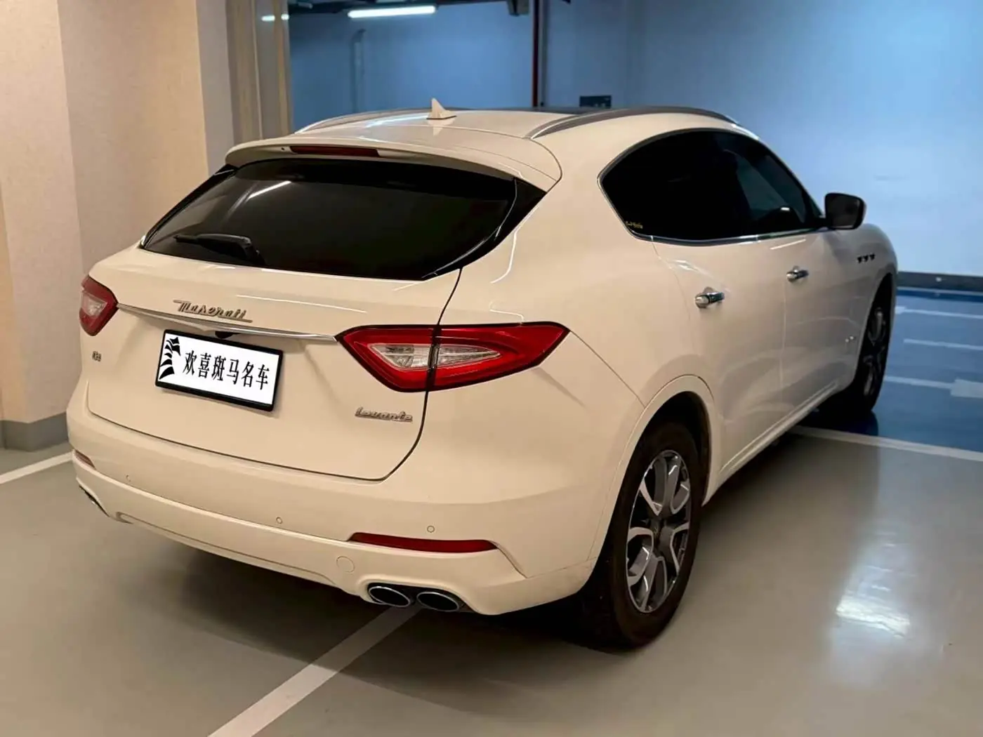 Maserati Levante 2020 — Şəkil 5/18