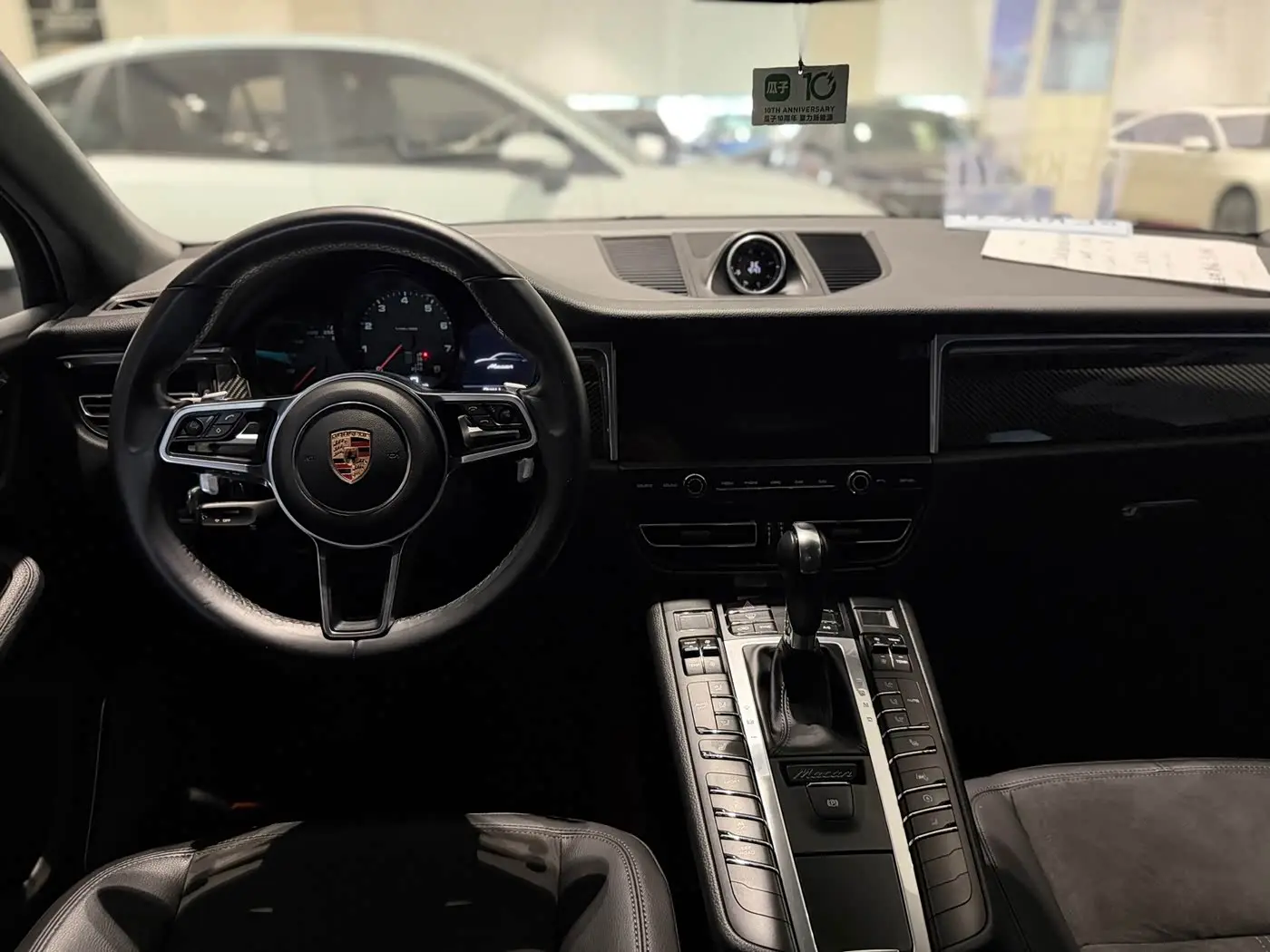 Porsche Macan 2020 — Photo 6/9