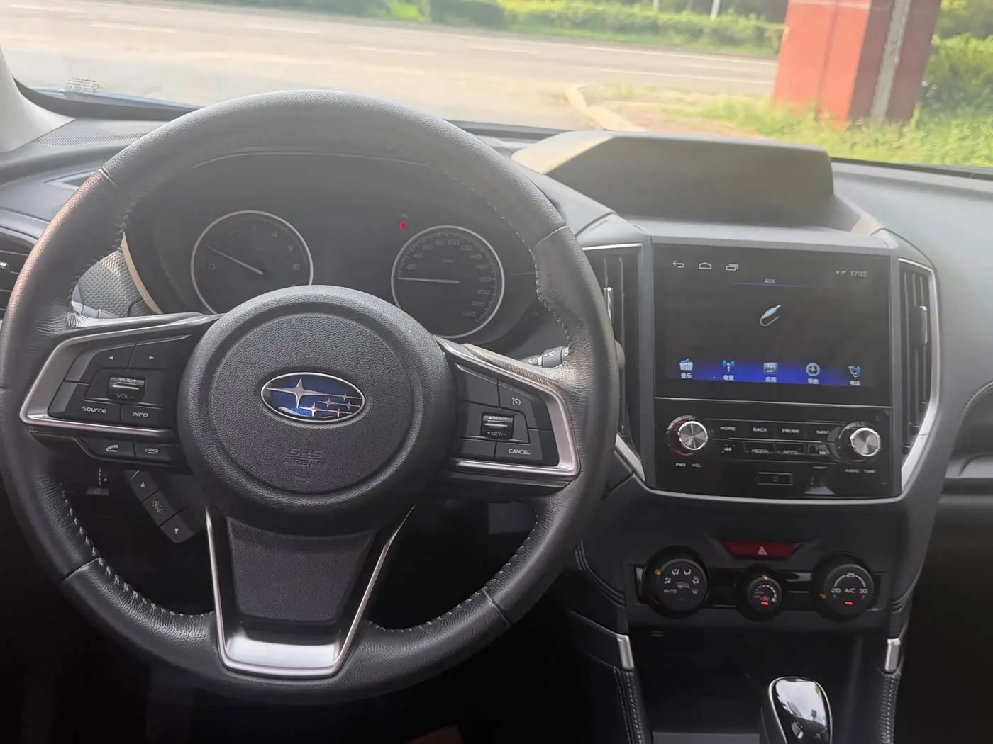 Subaru Forester 2021 — Photo 13/18