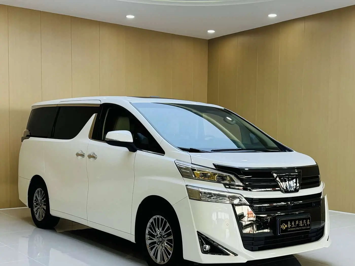 Toyota Vellfire 2023 — Фото 3/17