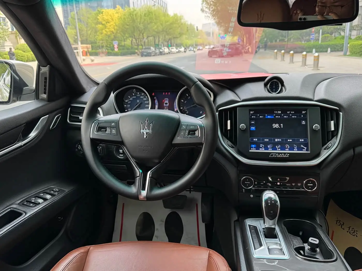 Maserati Ghibli 2016 — Şəkil 7/20