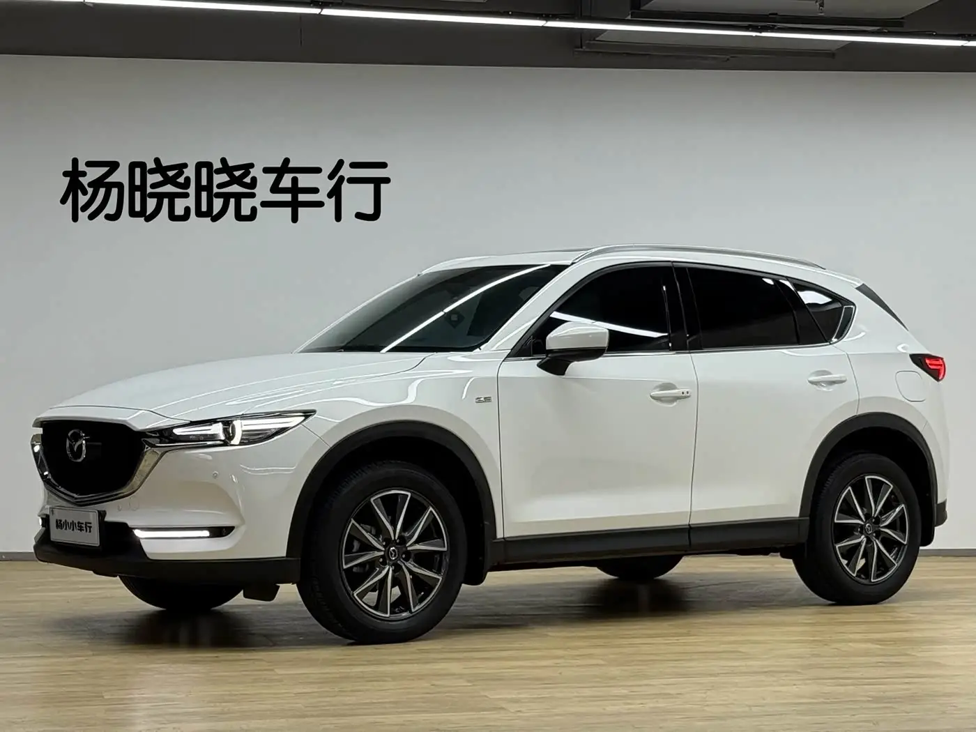 Mazda CX-5, 2019
