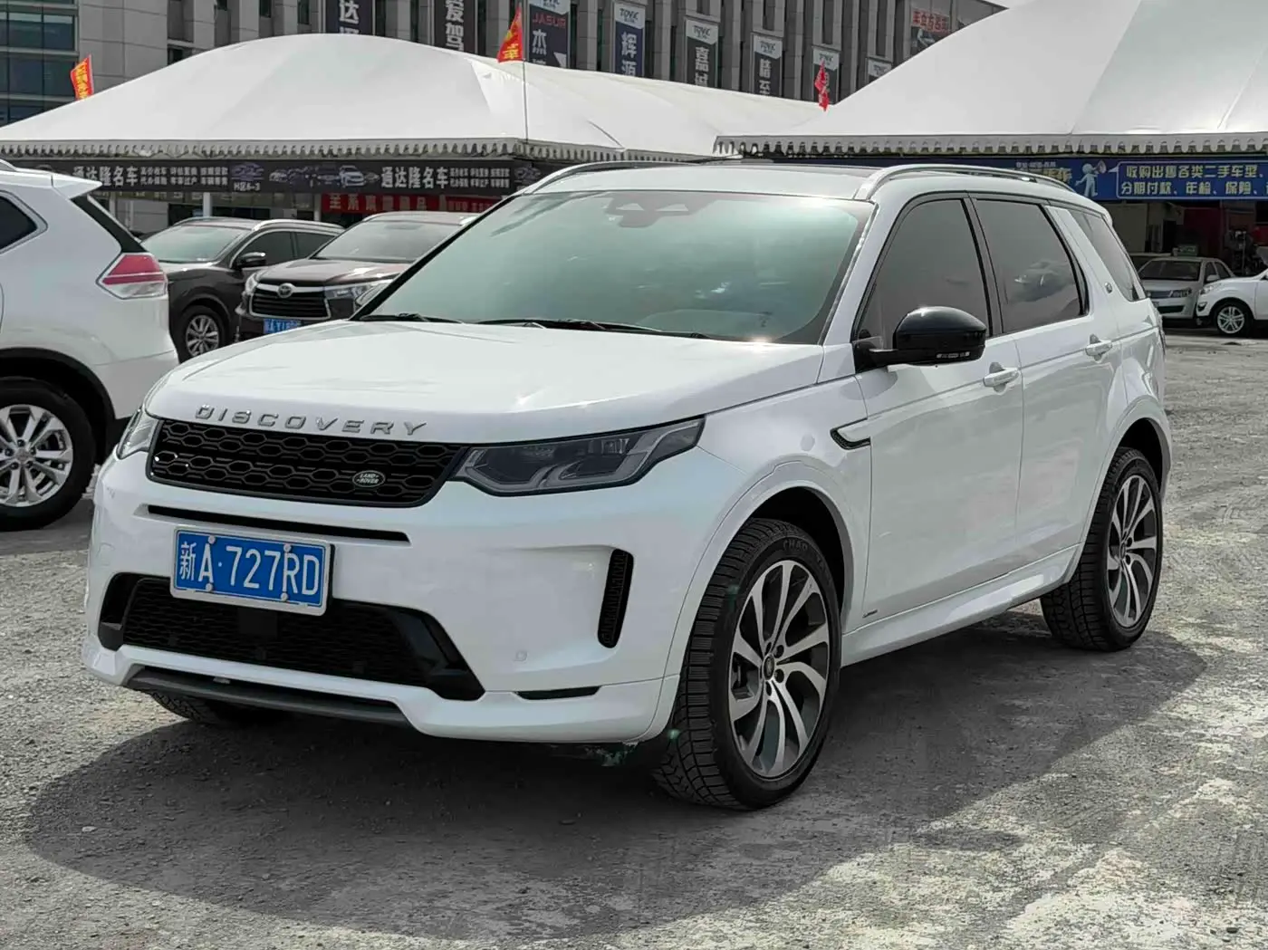 Land Rover Discovery Sport 2022 — Фото 2/10