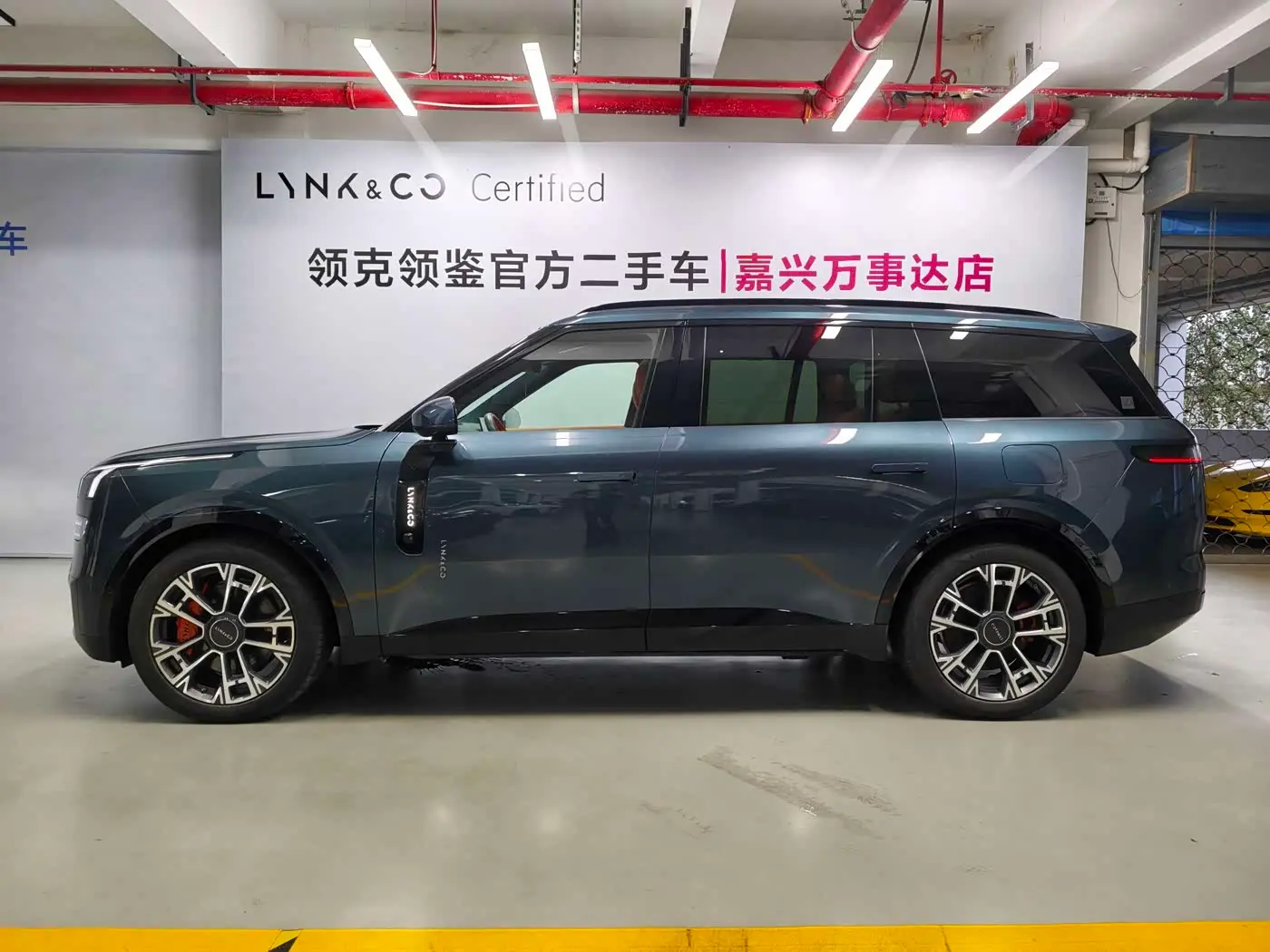 Lynk & Co 900 2025 — Photo 13/19