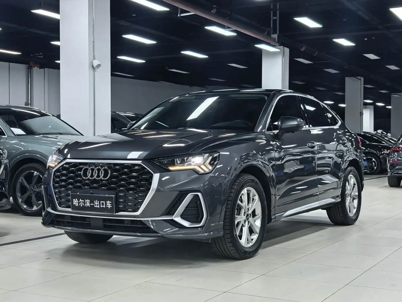 Audi Q3 Sportback, 2022
