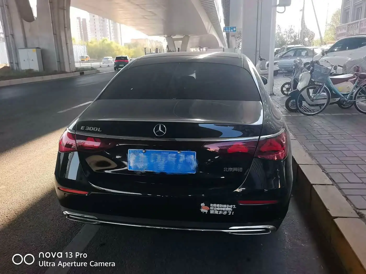 Mercedes-Benz E-Class 2024 — Photo 6/6
