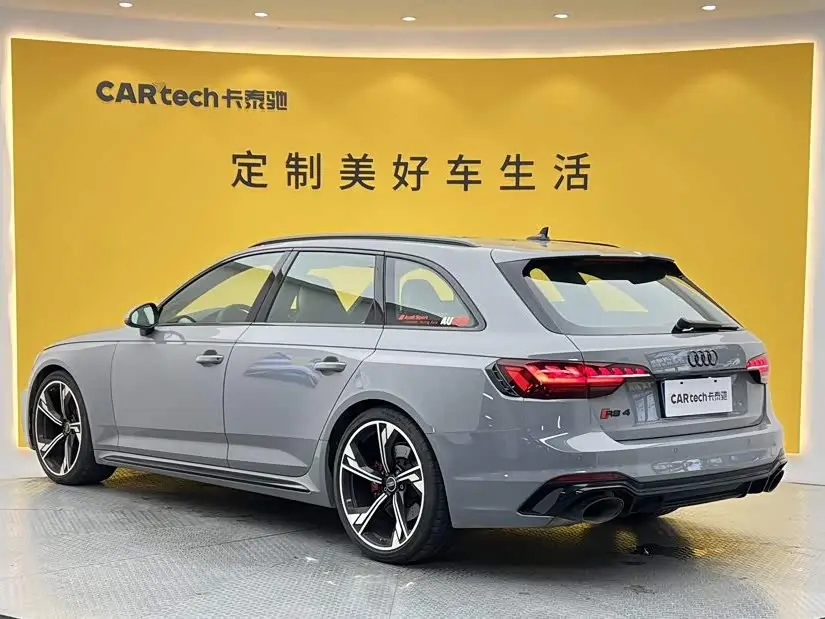 Audi RS 4 2024 — Şəkil 6/20