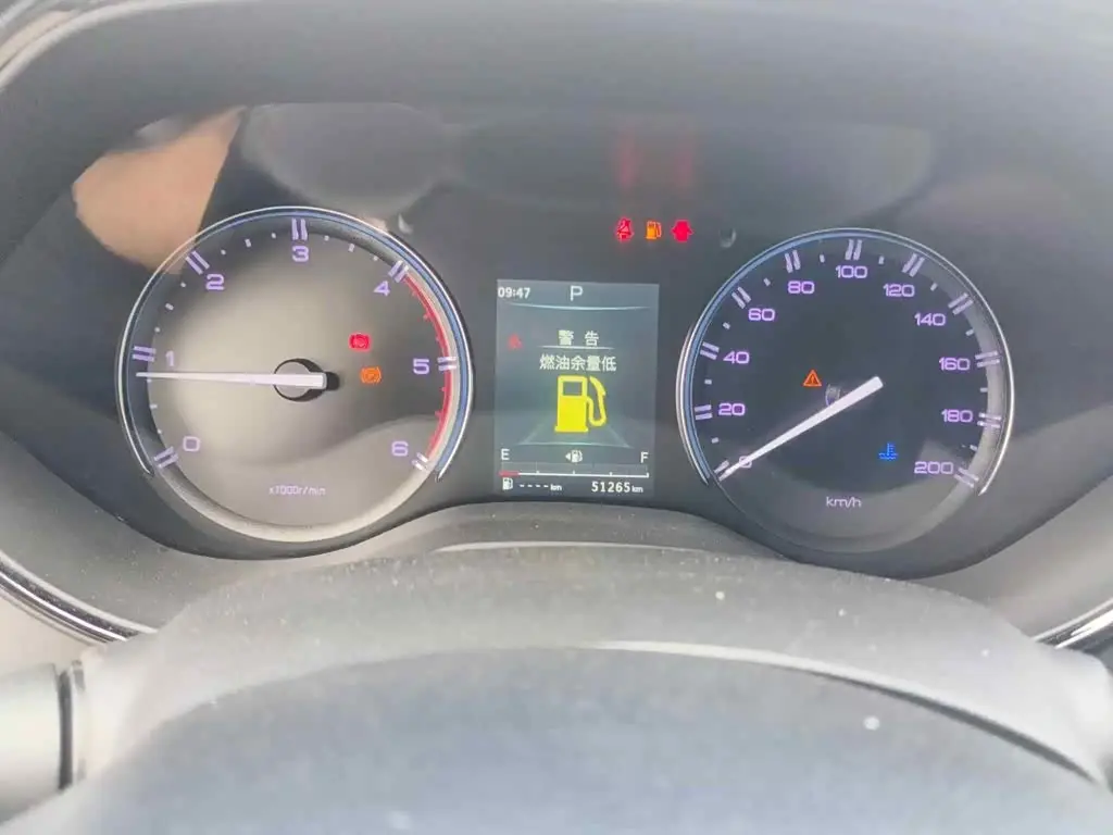 Dongfeng Rich 7 2023 — Photo 4/12