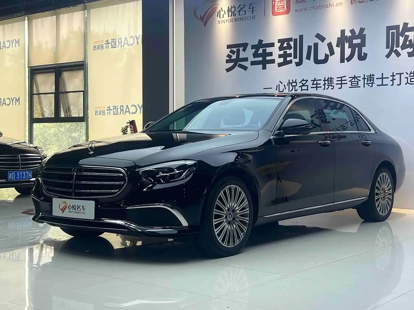 Mercedes-Benz E-Class, 2021