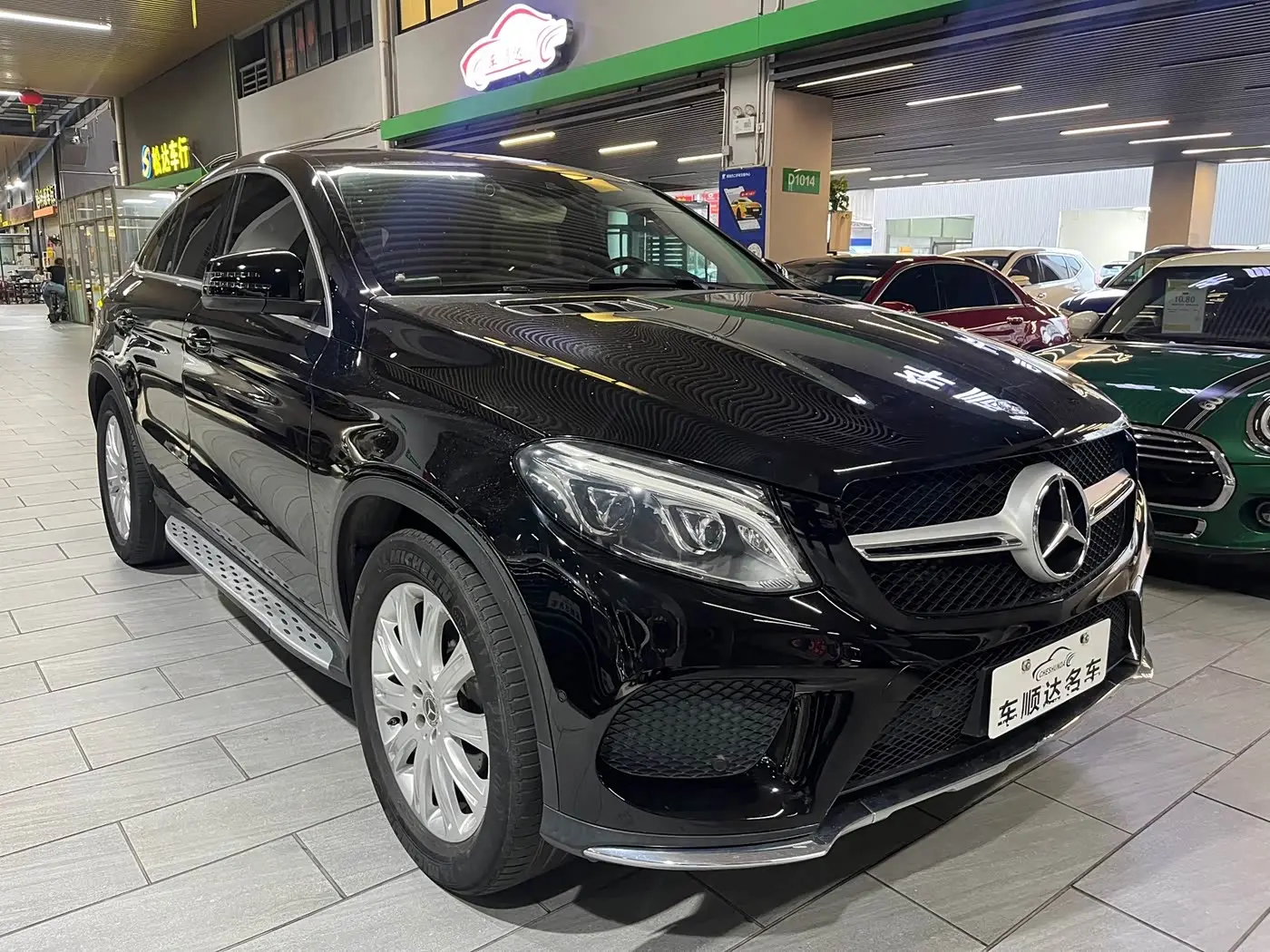 Mercedes-Benz GLE Coupe 2018 — Photo 3/10