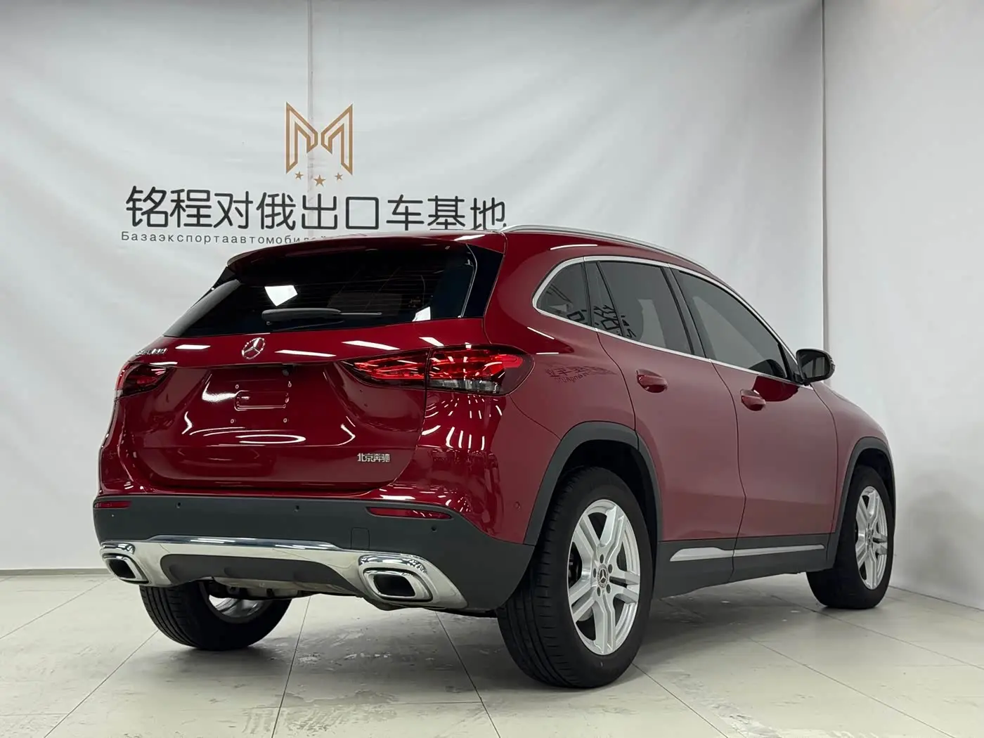 Mercedes-Benz GLA 2022 — Photo 4/20