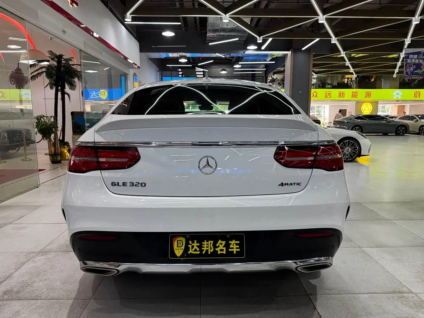 Mercedes-Benz GLE Coupe 2017 — Photo 16/16