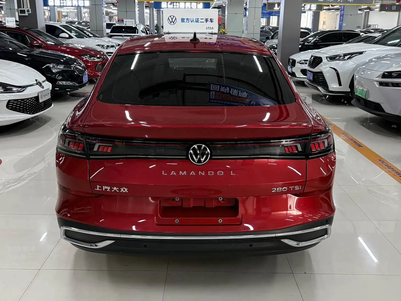 Volkswagen Lamando 2022 — Photo 7/17