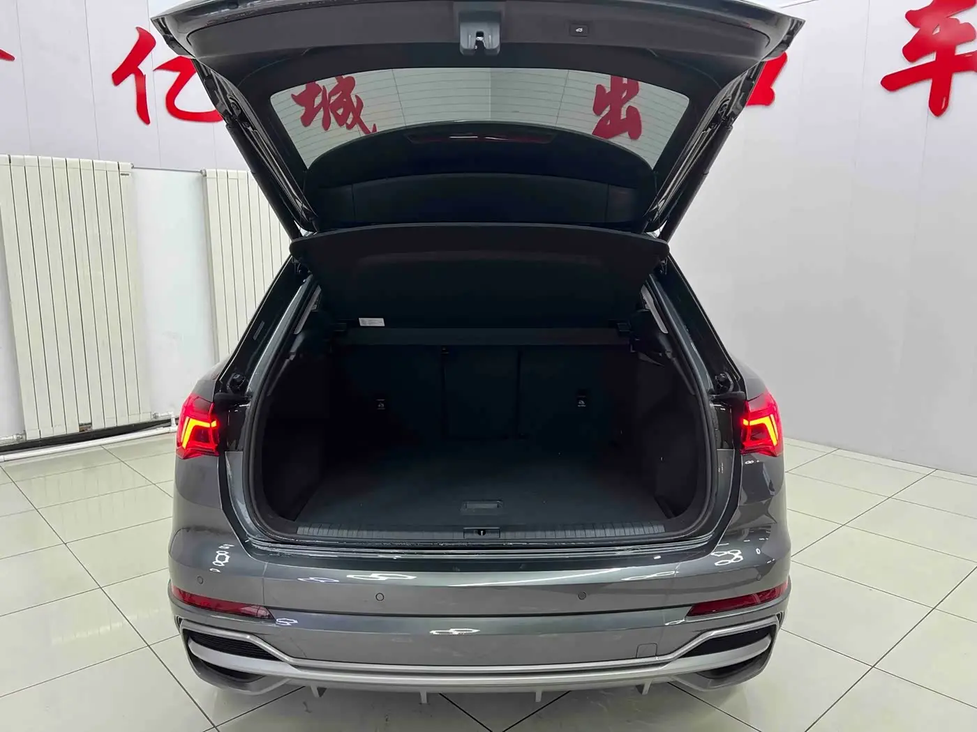 Audi Q3 2022 — Photo 19/20