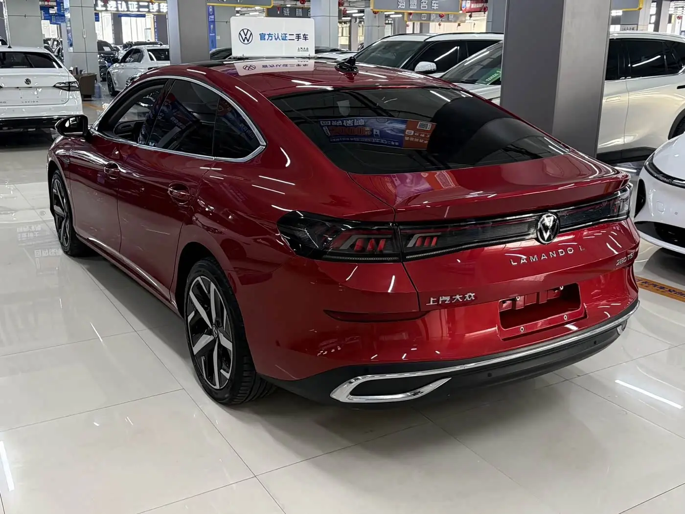 Volkswagen Lamando 2022 — Photo 8/17