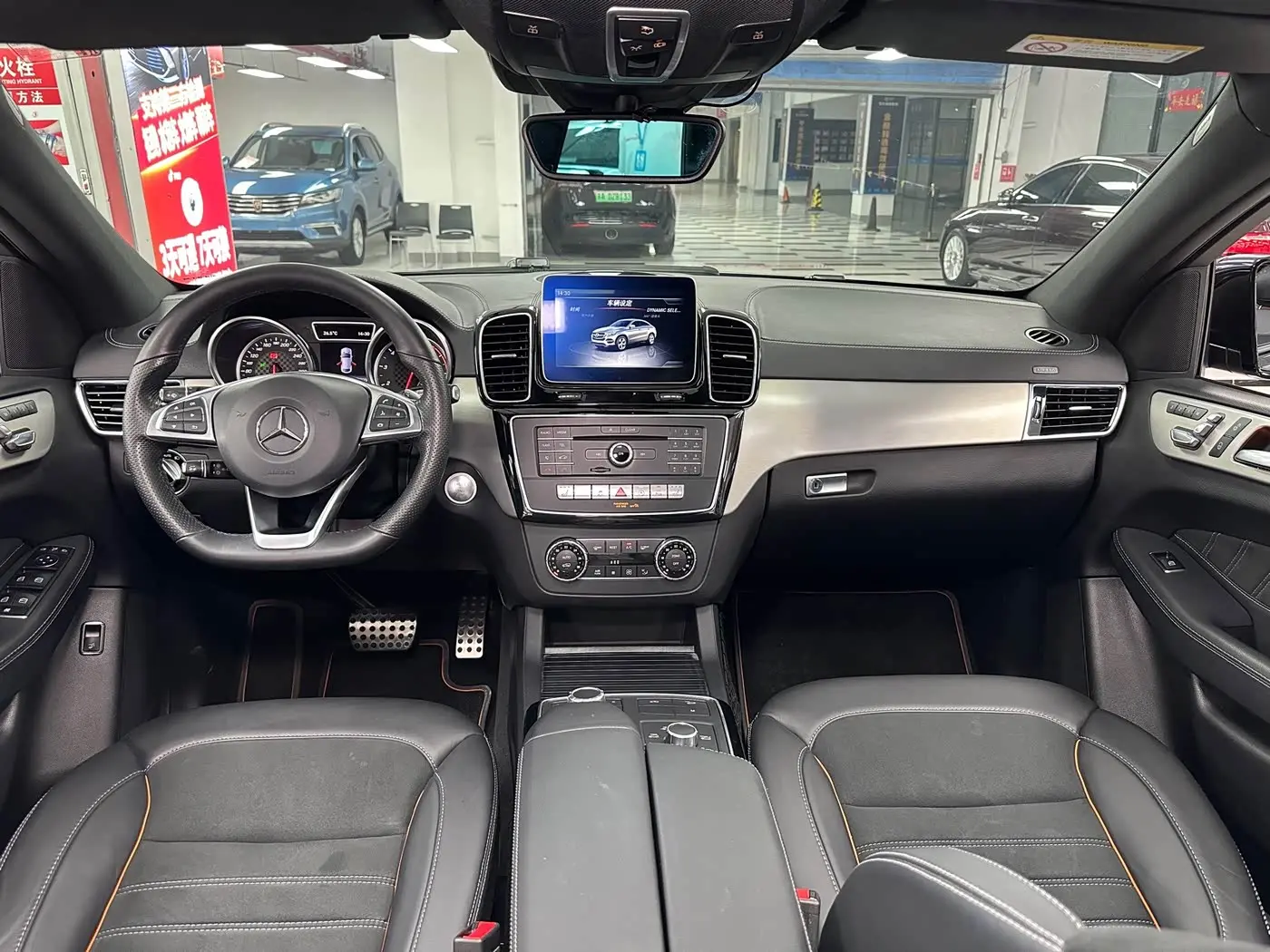 Mercedes-Benz GLE Coupe AMG 2018 — Şəkil 19/20