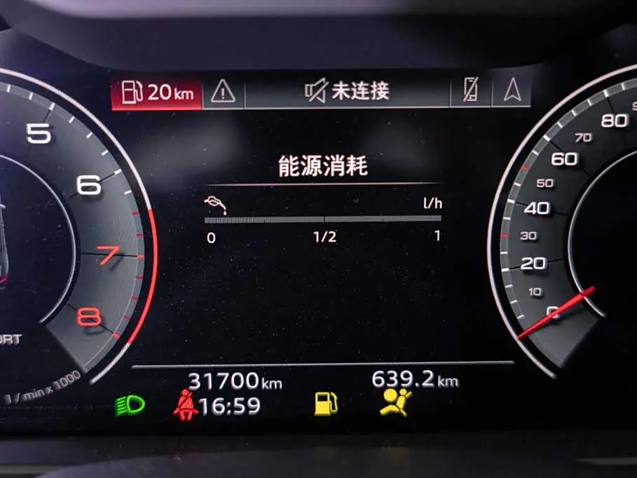 Audi A6L 2025 — Фото 7/20