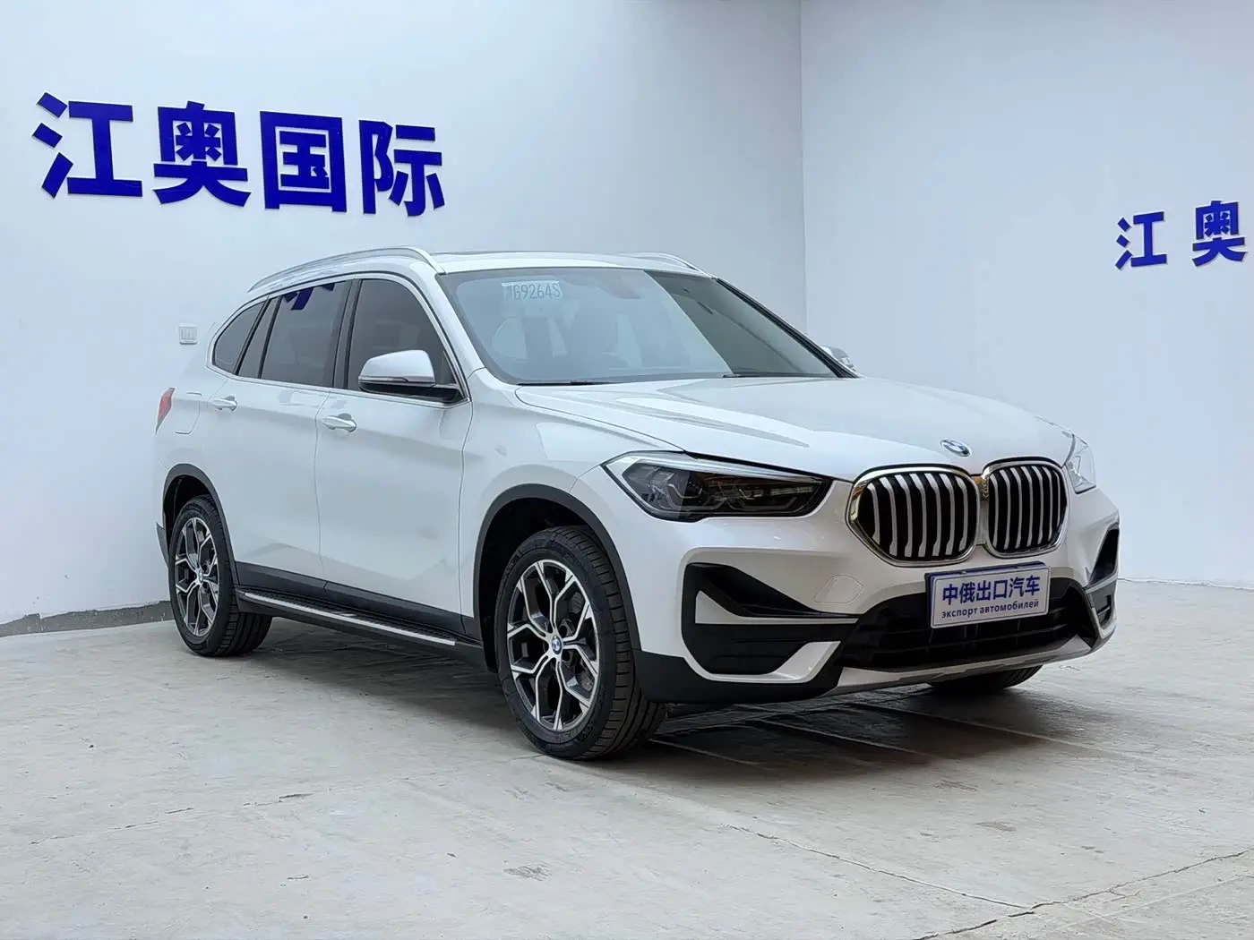 BMW X1 2023 — Фото 3/20