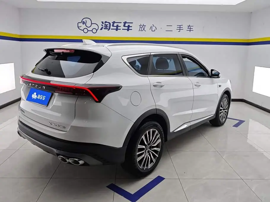 Jetour X70 PLUS 2025 — Photo 3/16